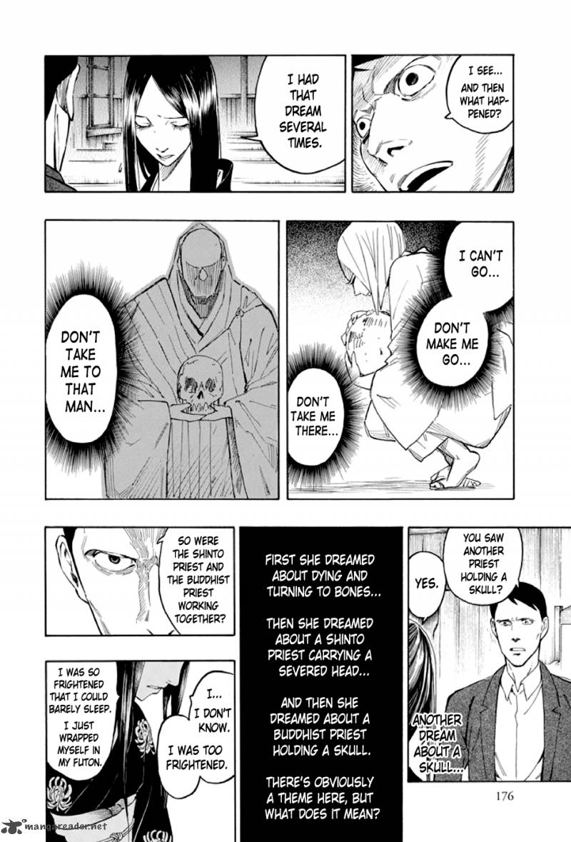 kyoukotsu_no_yume_2_77