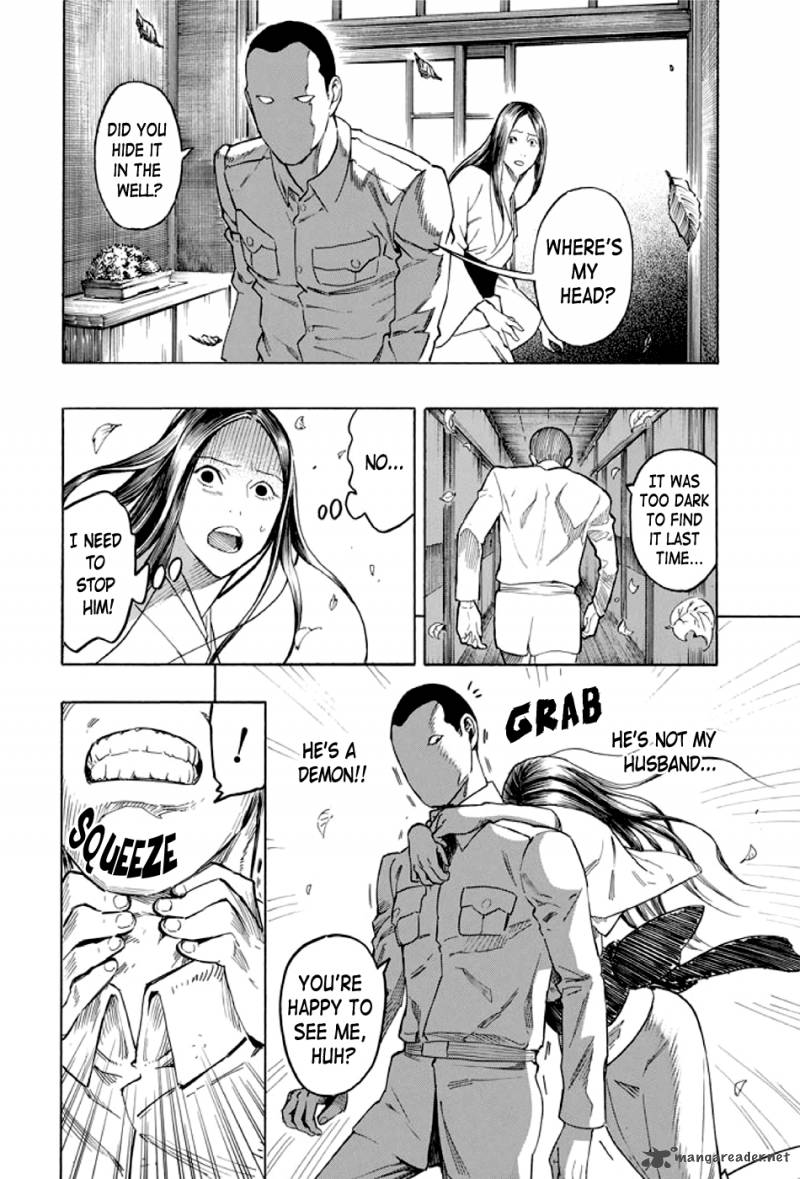 kyoukotsu_no_yume_2_79