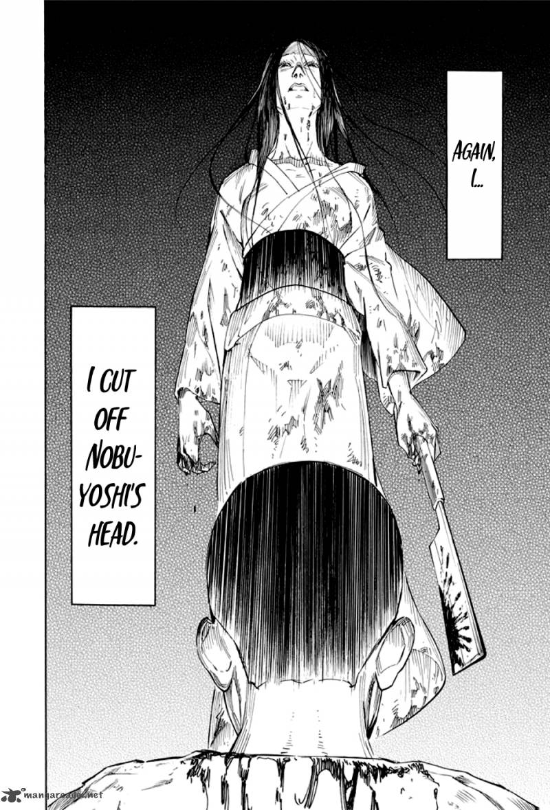 kyoukotsu_no_yume_2_81