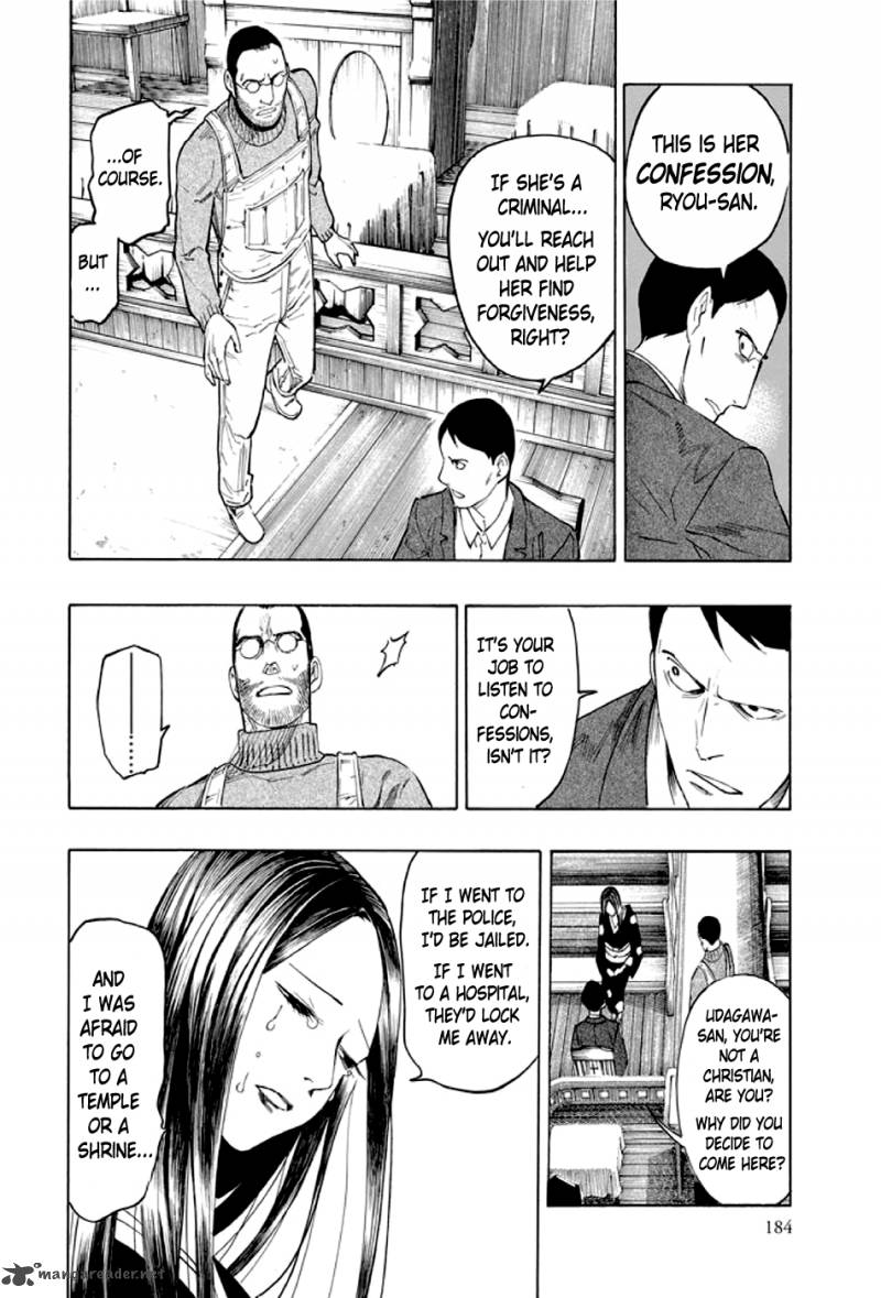 kyoukotsu_no_yume_2_85