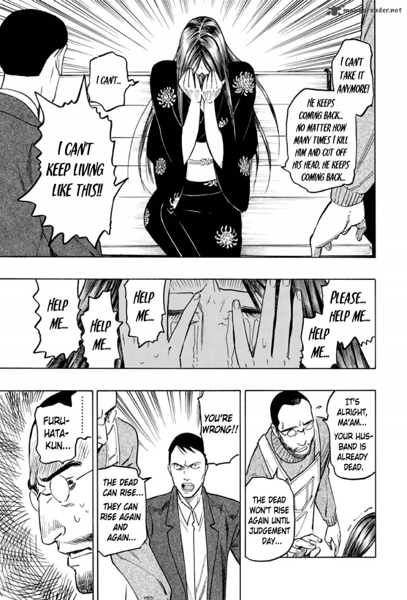 kyoukotsu_no_yume_2_86