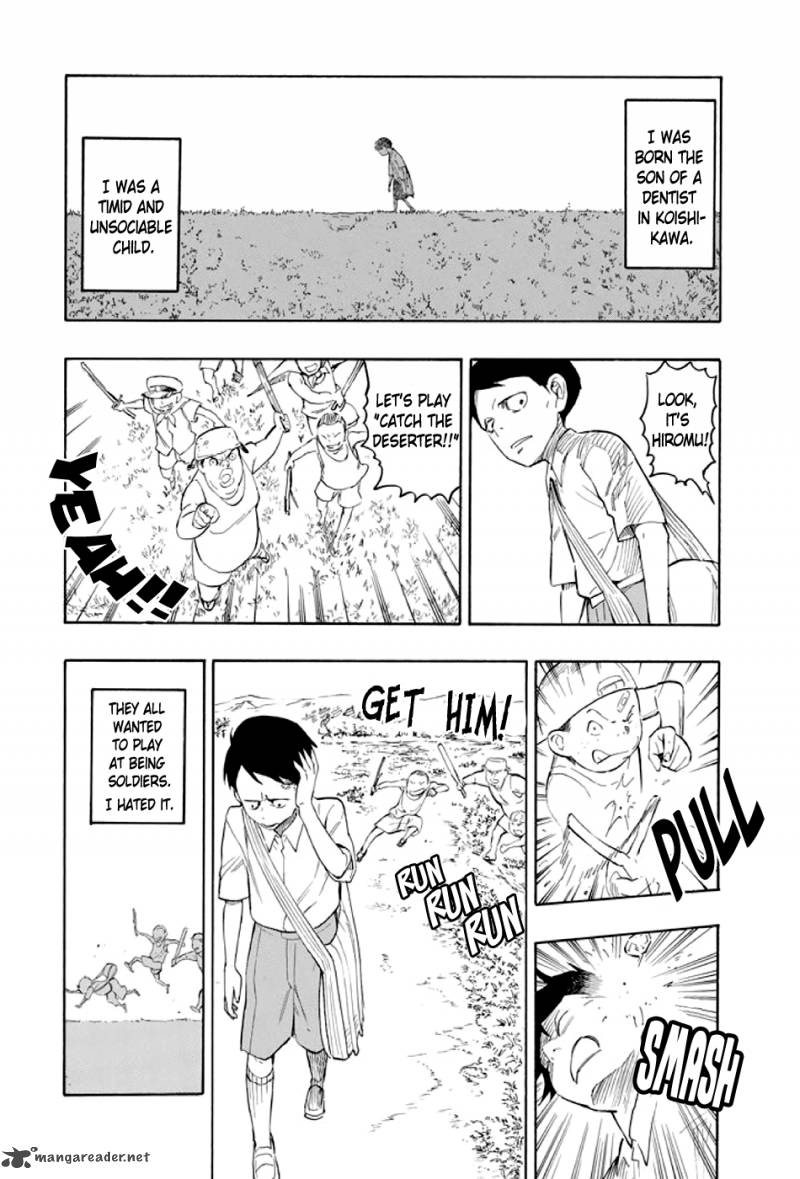 kyoukotsu_no_yume_2_9