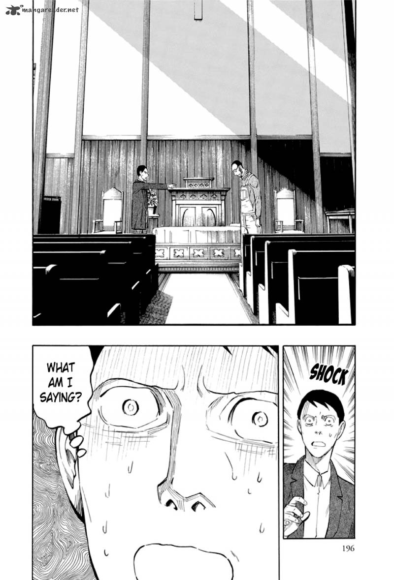 kyoukotsu_no_yume_2_97