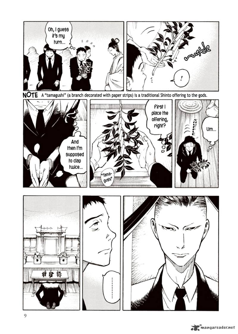 kyoukotsu_no_yume_3_11