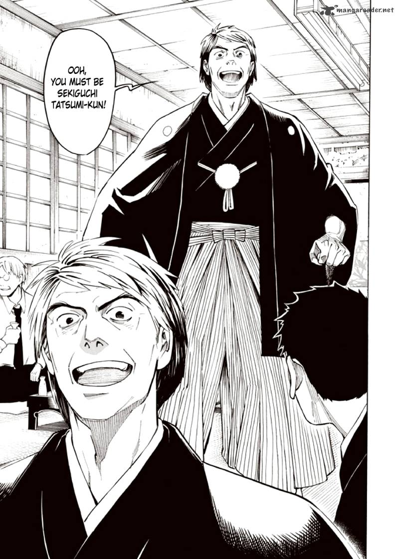 kyoukotsu_no_yume_3_17
