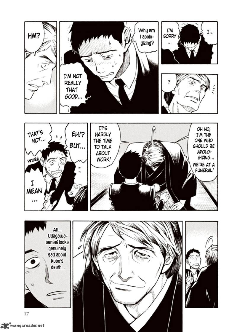 kyoukotsu_no_yume_3_19