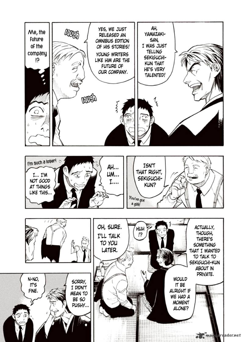 kyoukotsu_no_yume_3_21