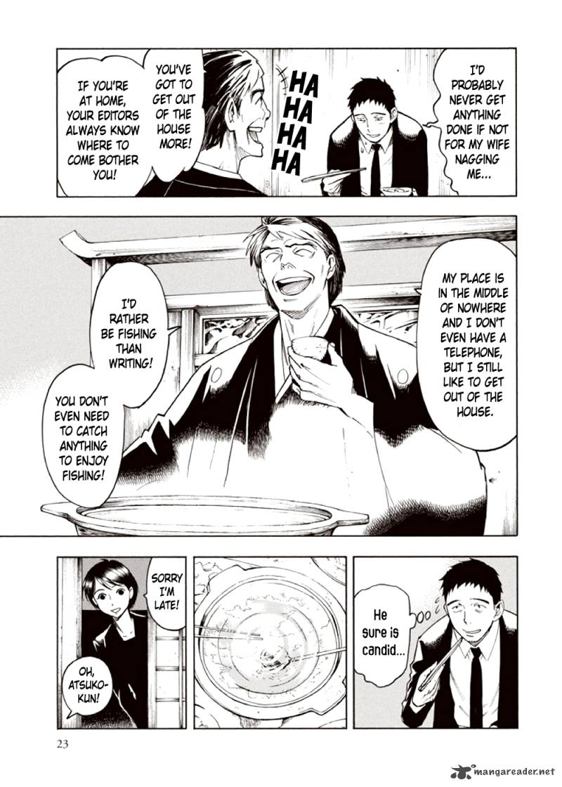 kyoukotsu_no_yume_3_25