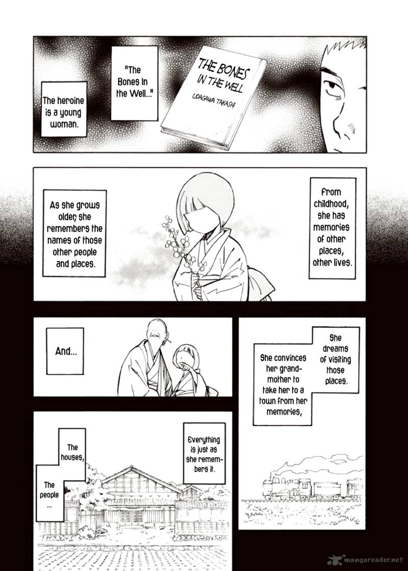kyoukotsu_no_yume_3_30