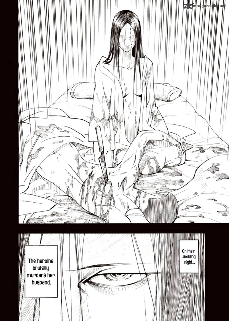 kyoukotsu_no_yume_3_32