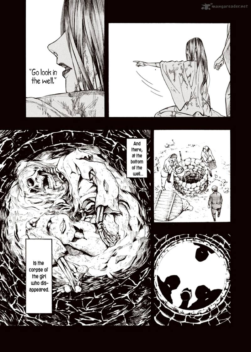 kyoukotsu_no_yume_3_33