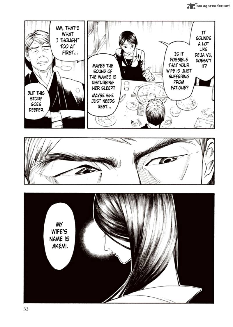kyoukotsu_no_yume_3_35