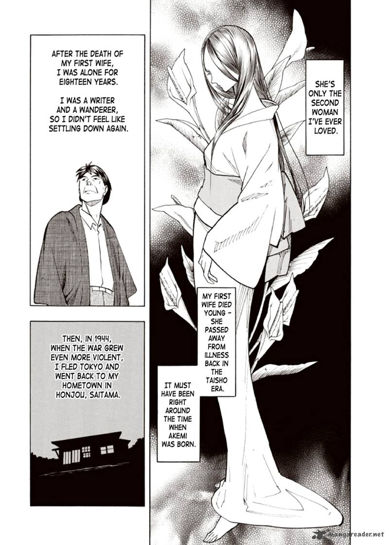 kyoukotsu_no_yume_3_36
