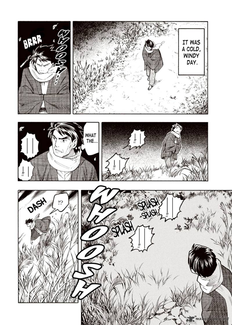 kyoukotsu_no_yume_3_38