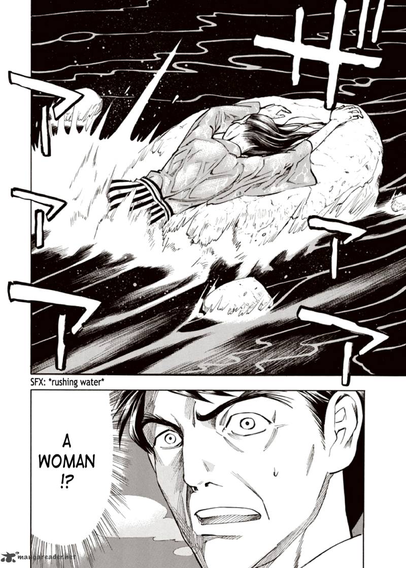 kyoukotsu_no_yume_3_40