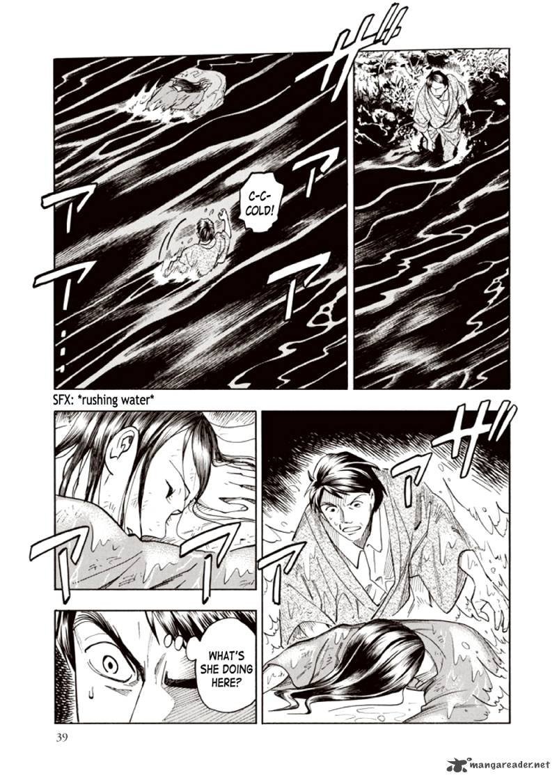kyoukotsu_no_yume_3_41