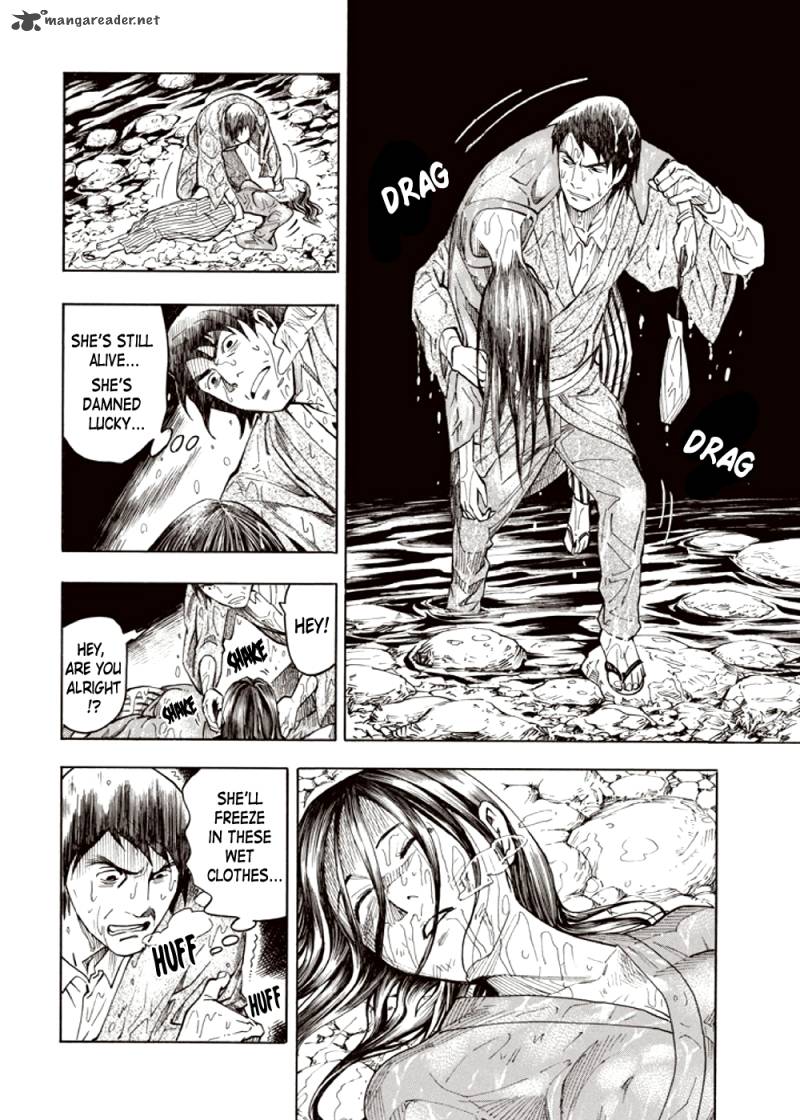 kyoukotsu_no_yume_3_42