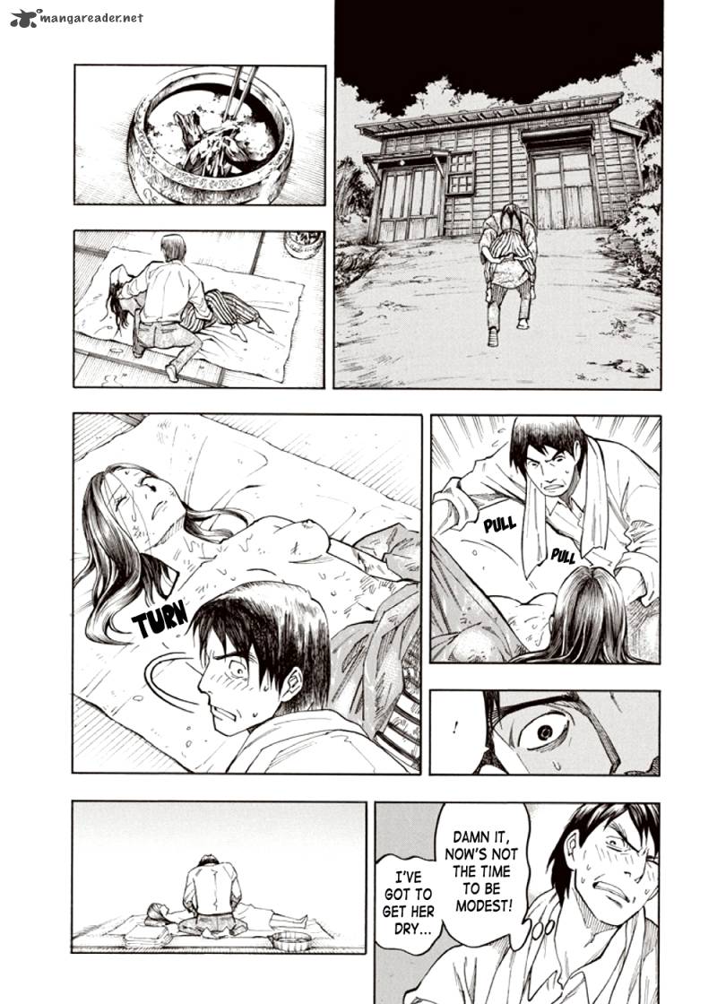 kyoukotsu_no_yume_3_43