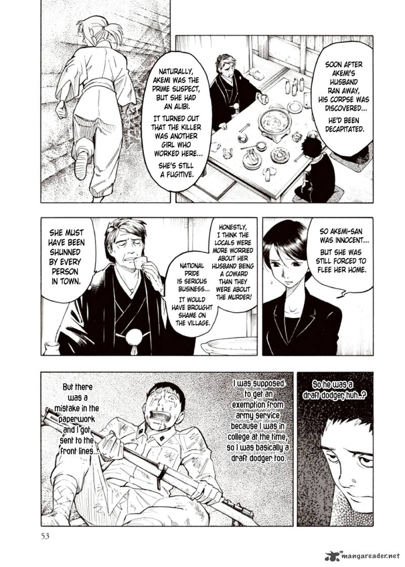 kyoukotsu_no_yume_3_55