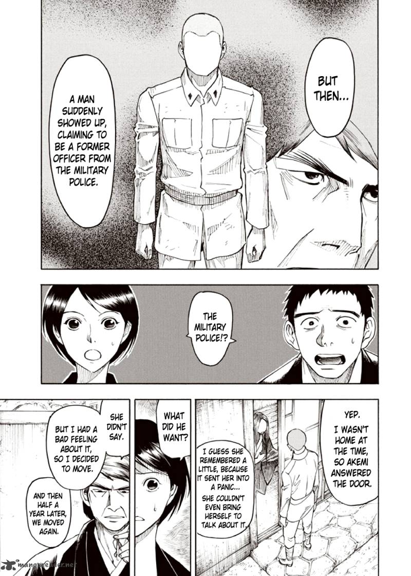 kyoukotsu_no_yume_3_59