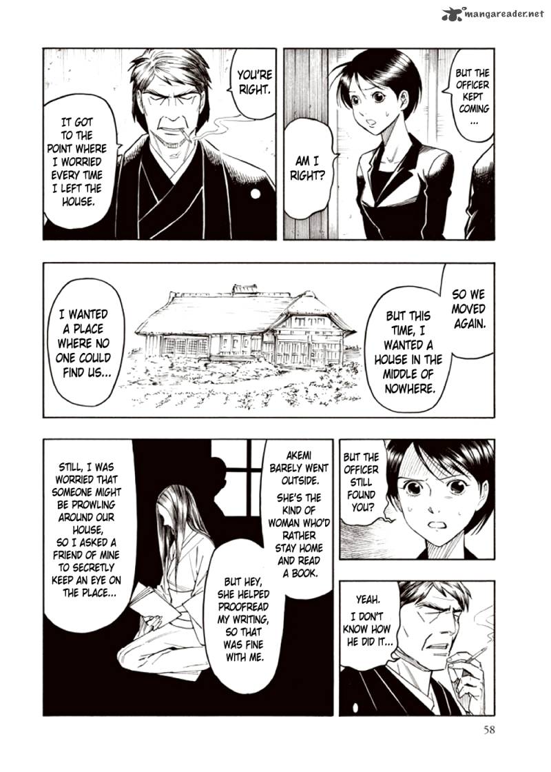 kyoukotsu_no_yume_3_60