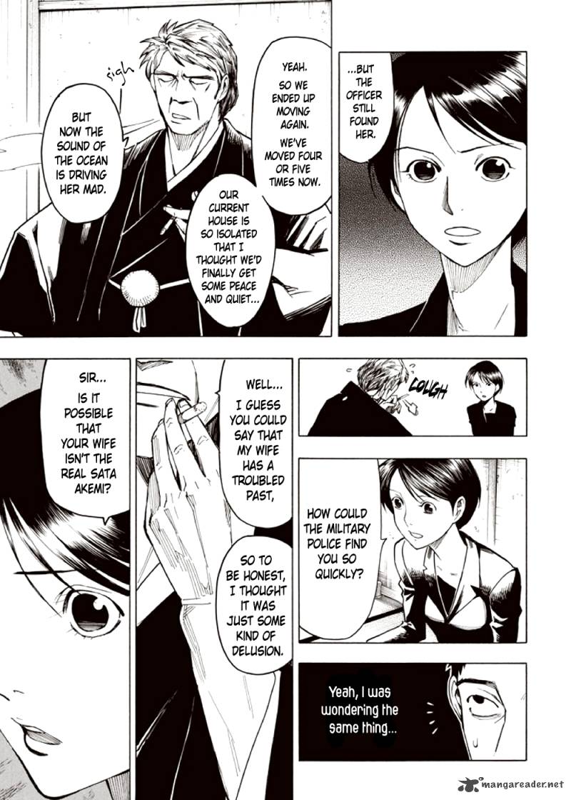 kyoukotsu_no_yume_3_61