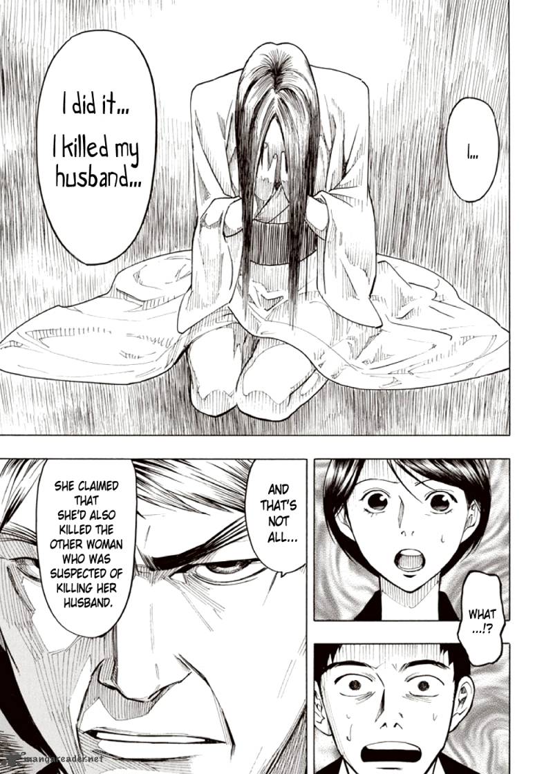 kyoukotsu_no_yume_3_63