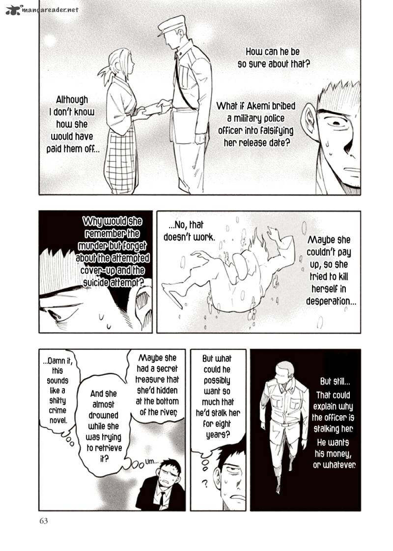 kyoukotsu_no_yume_3_65