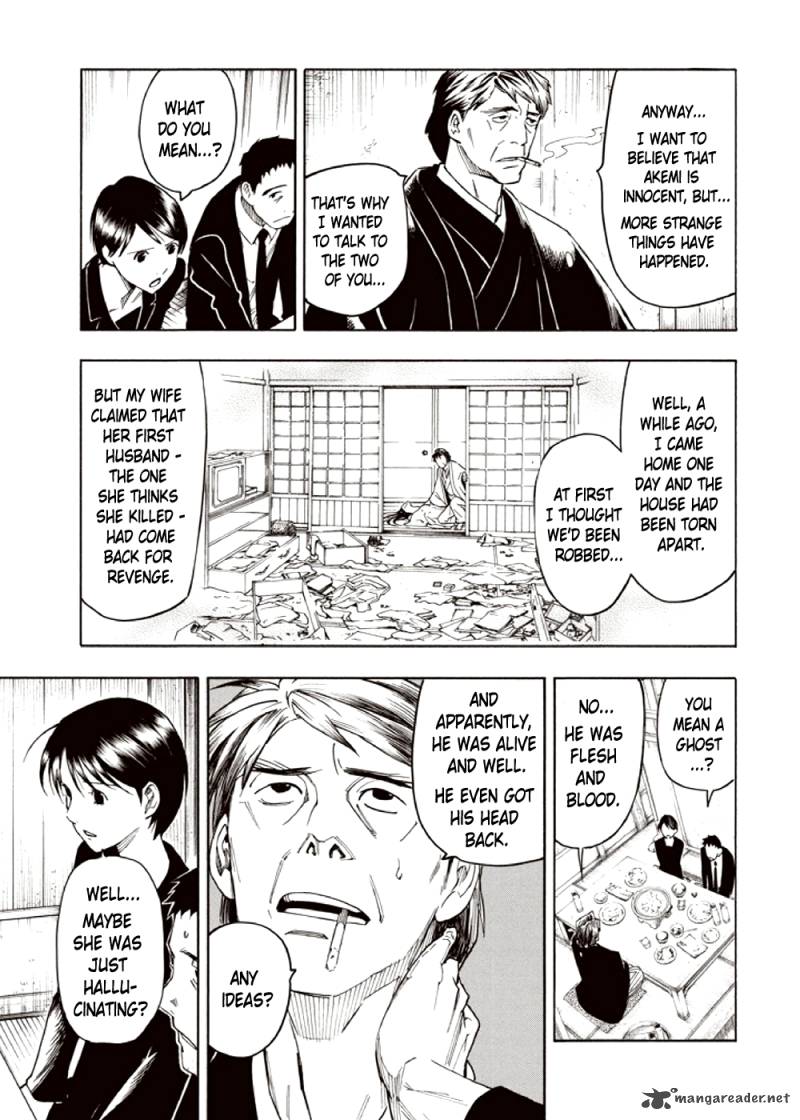 kyoukotsu_no_yume_3_67