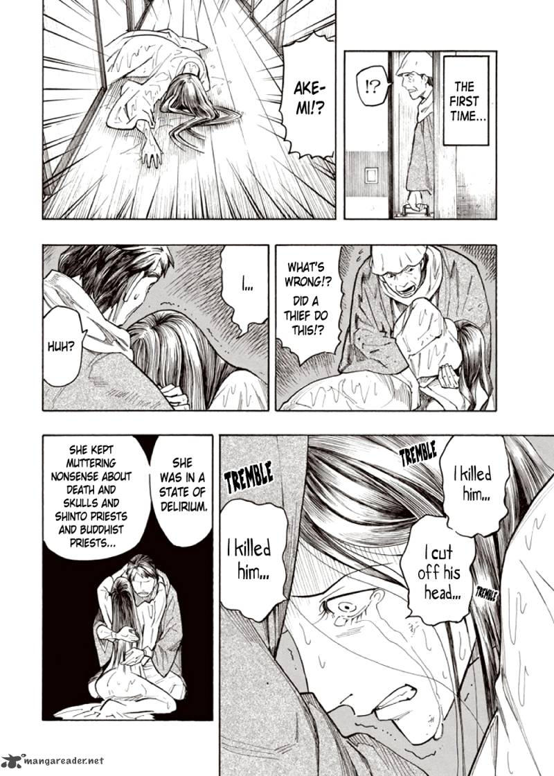 kyoukotsu_no_yume_3_72