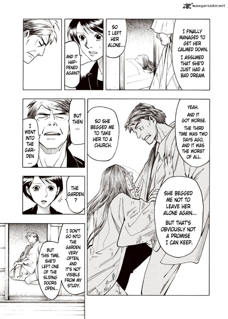 kyoukotsu_no_yume_3_73