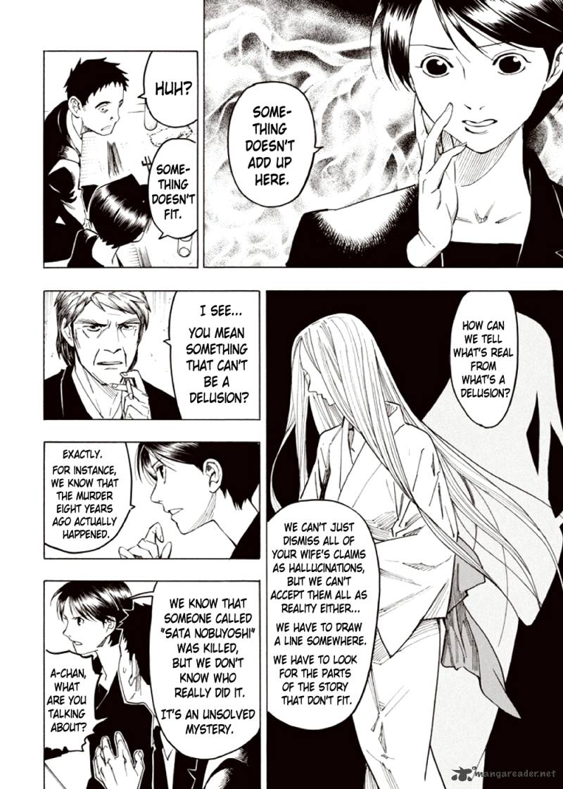 kyoukotsu_no_yume_3_77
