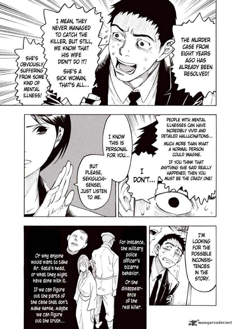 kyoukotsu_no_yume_3_78