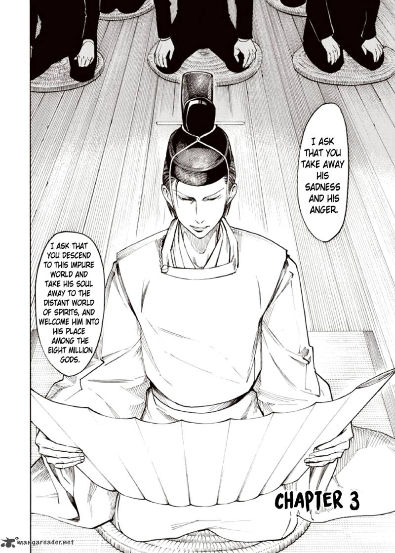 kyoukotsu_no_yume_3_8