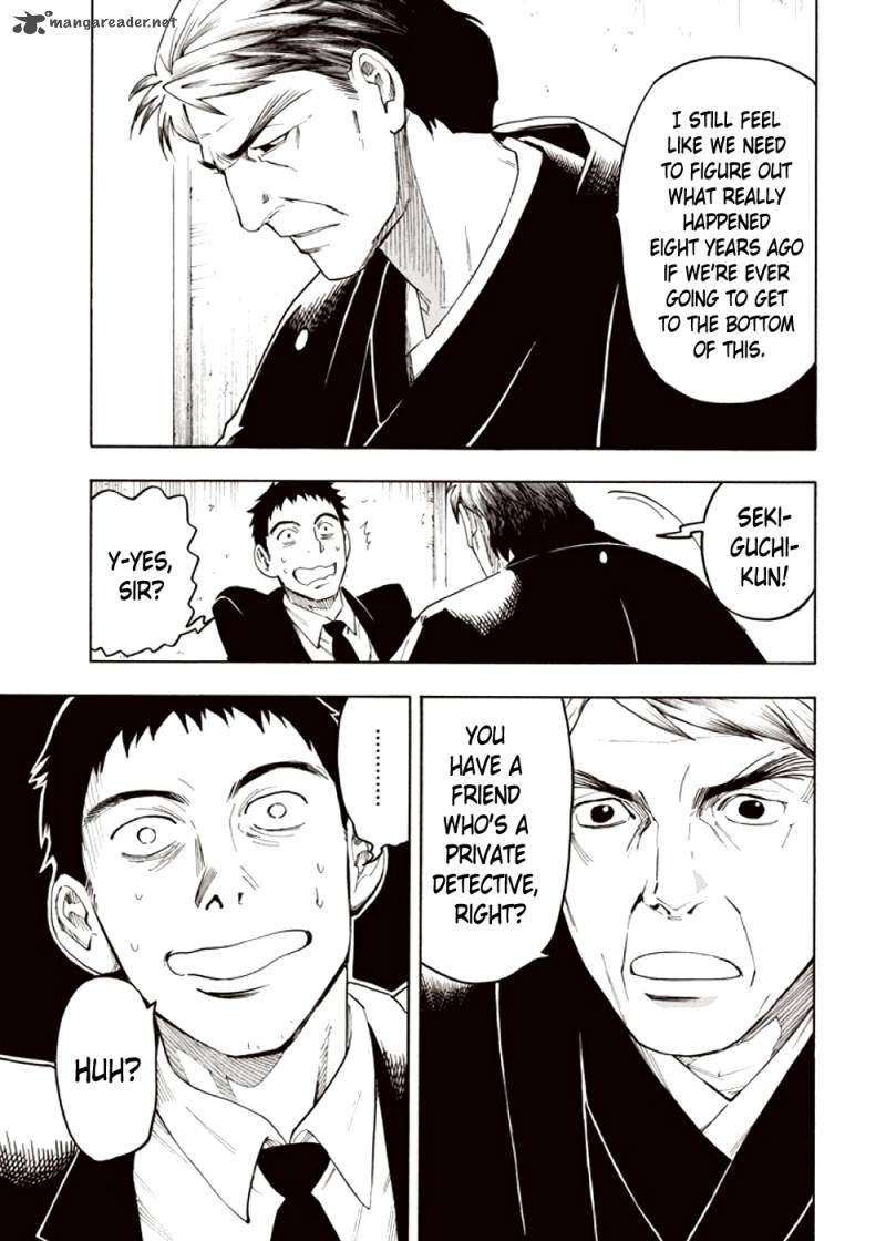kyoukotsu_no_yume_3_80
