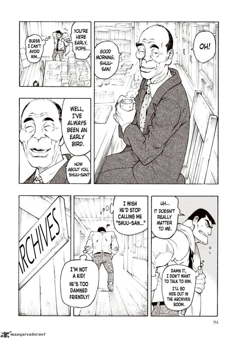 kyoukotsu_no_yume_4_10