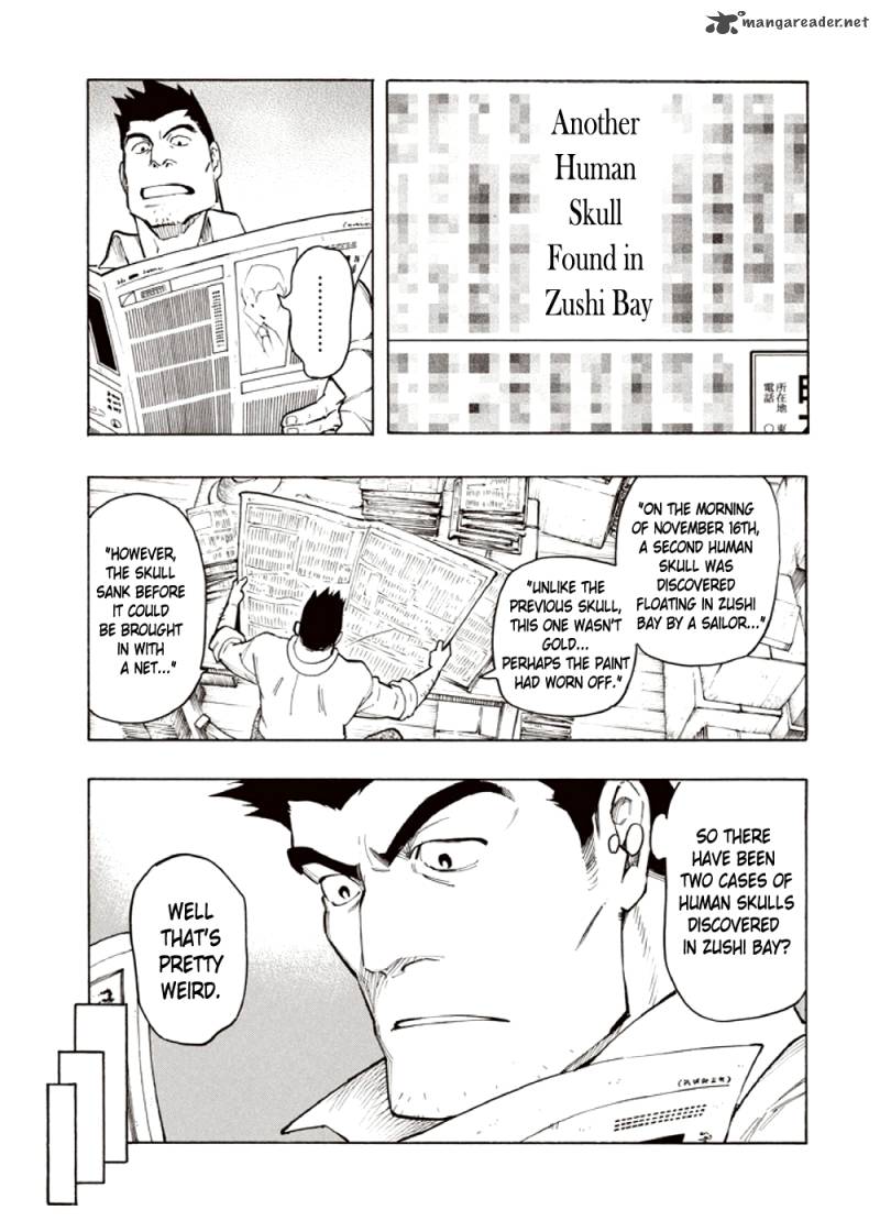 kyoukotsu_no_yume_4_11