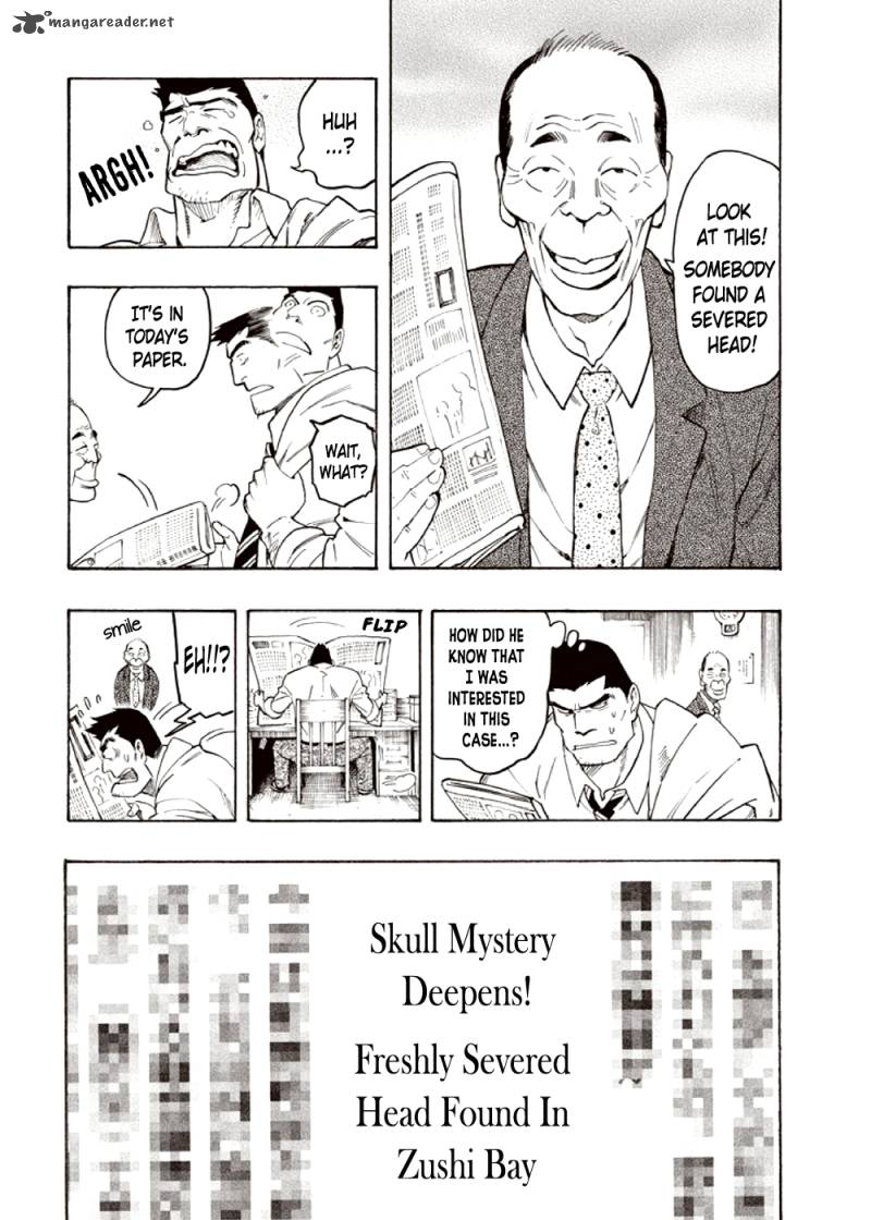 kyoukotsu_no_yume_4_14