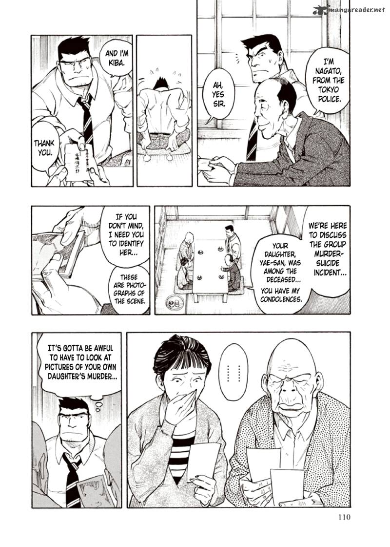 kyoukotsu_no_yume_4_26