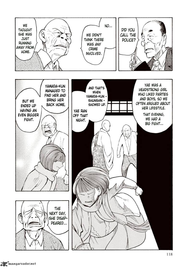 kyoukotsu_no_yume_4_34