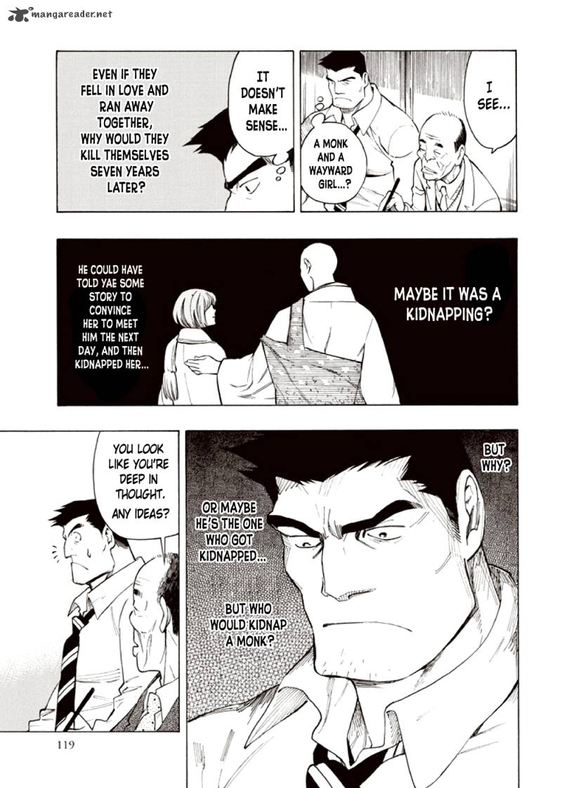 kyoukotsu_no_yume_4_35