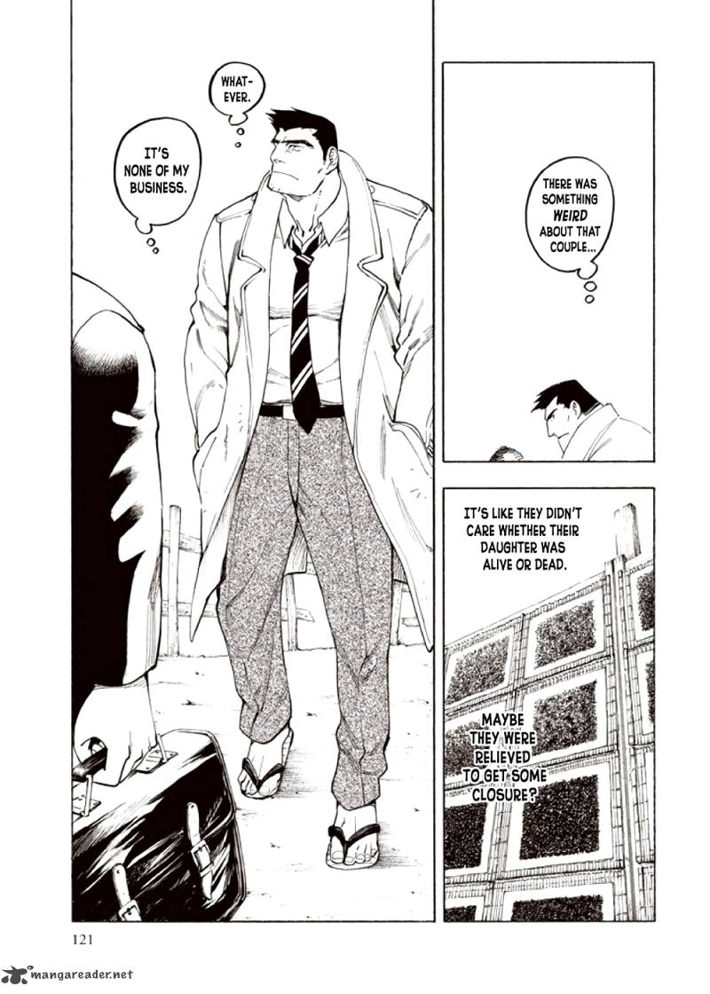 kyoukotsu_no_yume_4_37