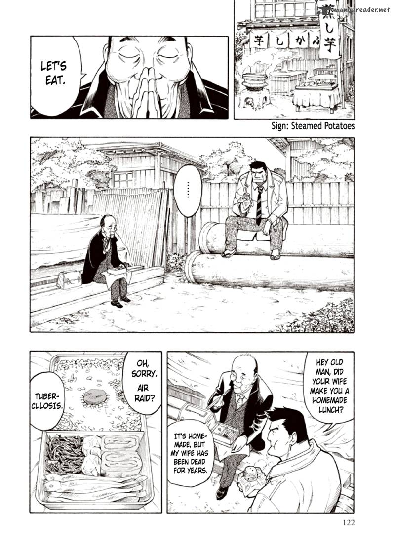 kyoukotsu_no_yume_4_38