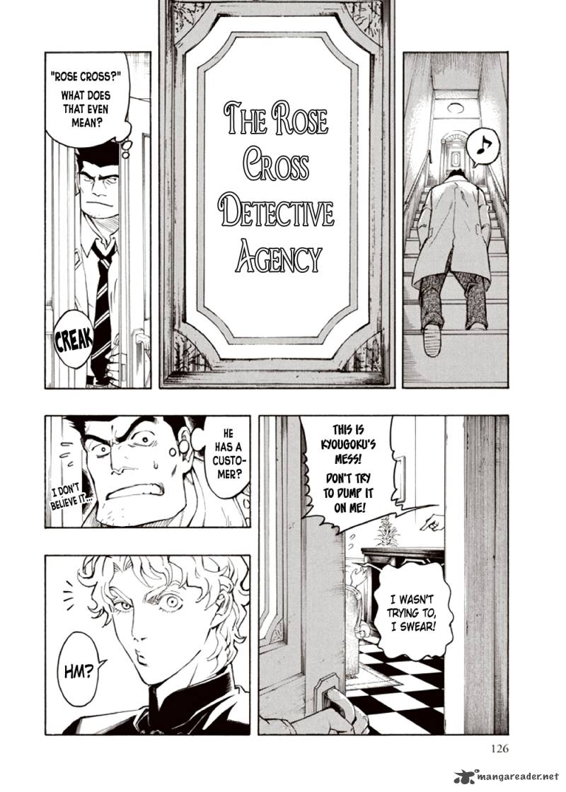 kyoukotsu_no_yume_4_42