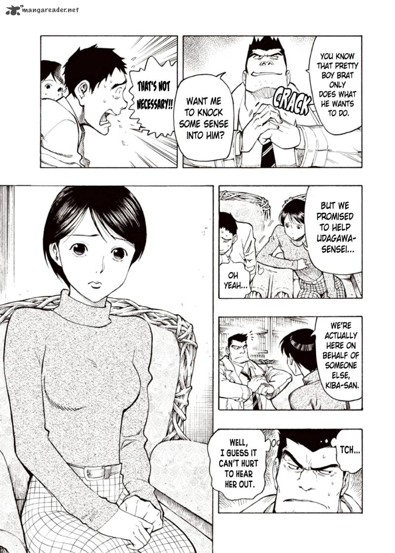 kyoukotsu_no_yume_4_45