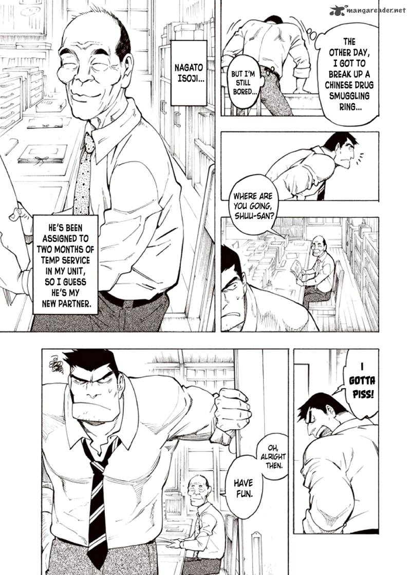kyoukotsu_no_yume_4_5