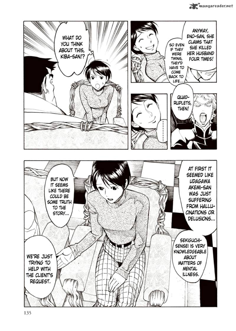 kyoukotsu_no_yume_4_51