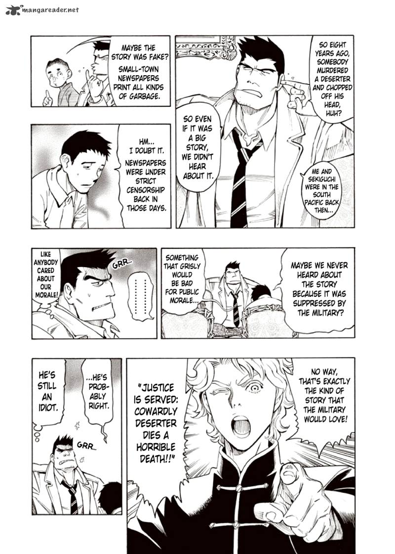 kyoukotsu_no_yume_4_52
