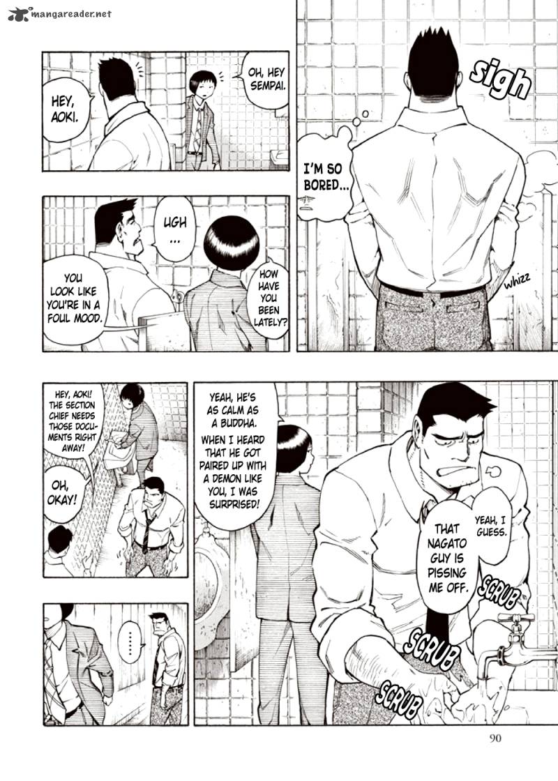 kyoukotsu_no_yume_4_6