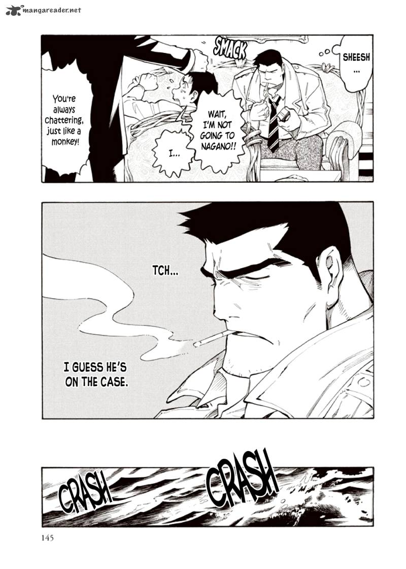 kyoukotsu_no_yume_4_61